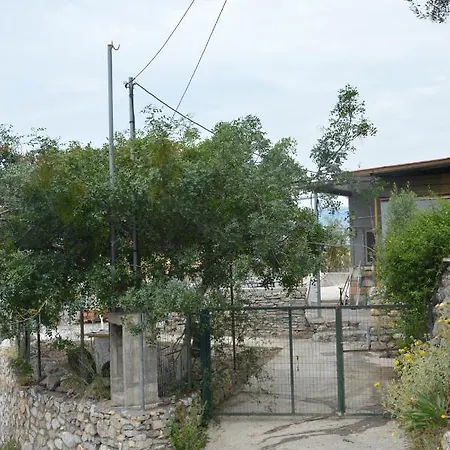 Paradise Lost Apartment